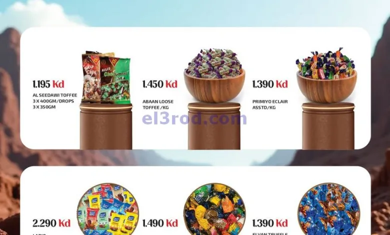 عروض جراند هايبر الكويت|شيكولاتة|حتى 7-7-2025 el3rod.com00003