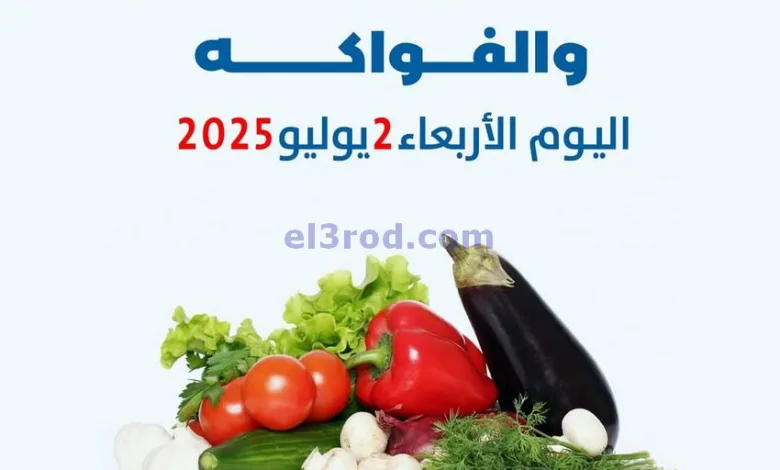 el3rod.com00004