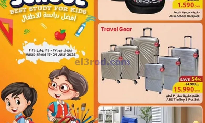el3rod.com00005