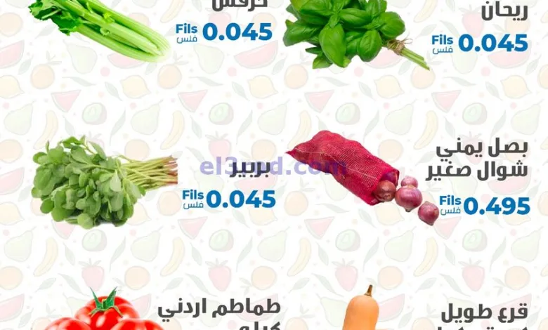el3rod.com00005