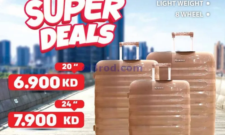عروض جراند هايبر الكويت|حقائب السفر|حتى 8-7-2025 el3rod.com00007