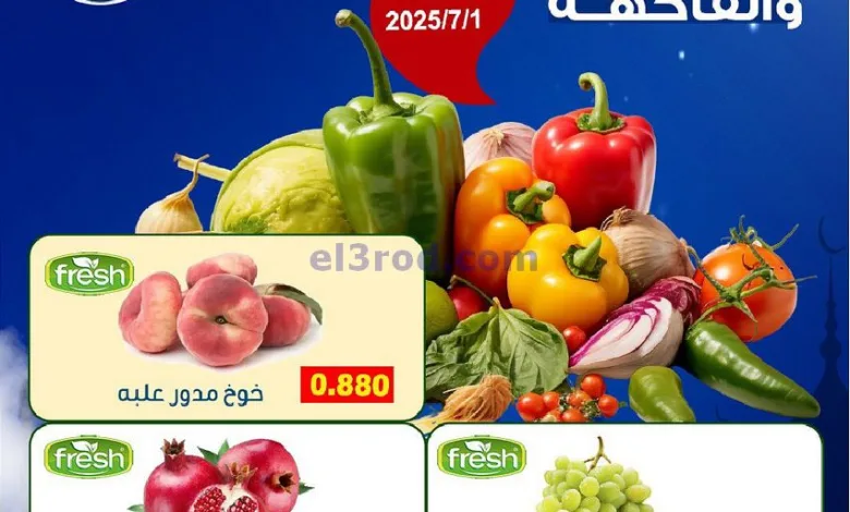 el3rod.com00008