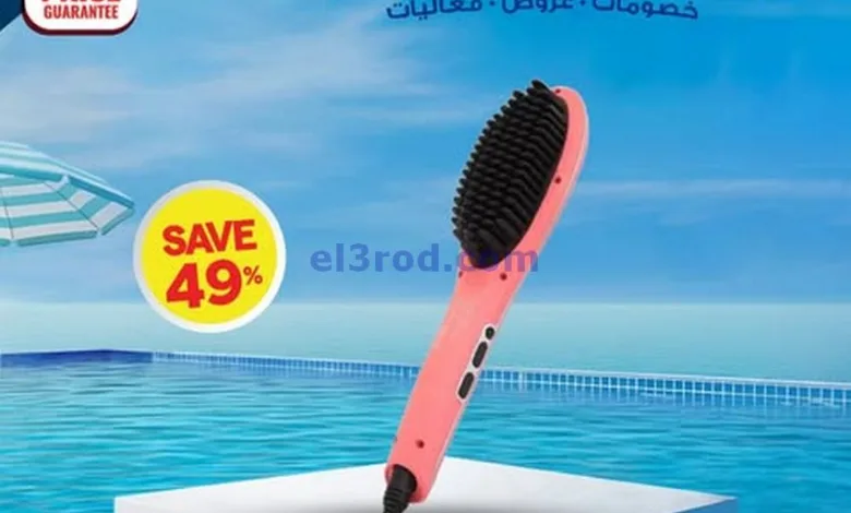 el3rod.com00013