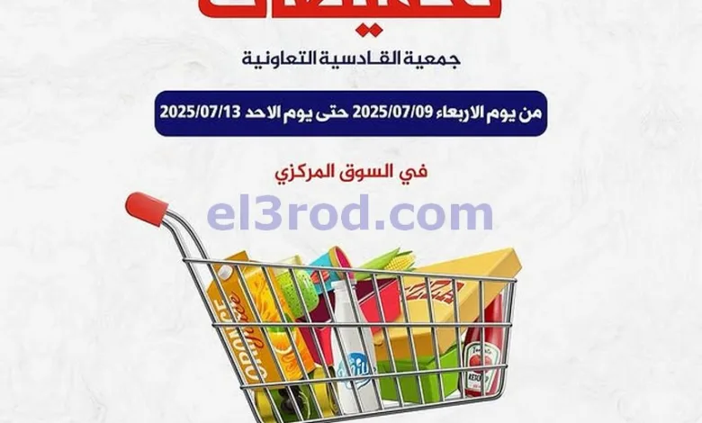 el3rod.com00029