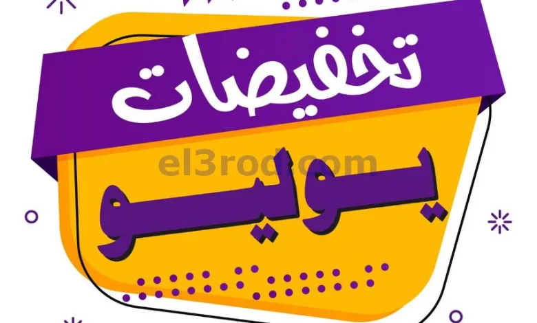 el3rod.com00030
