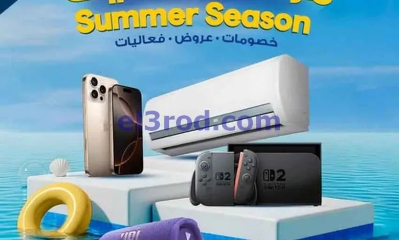 el3rod.com00033