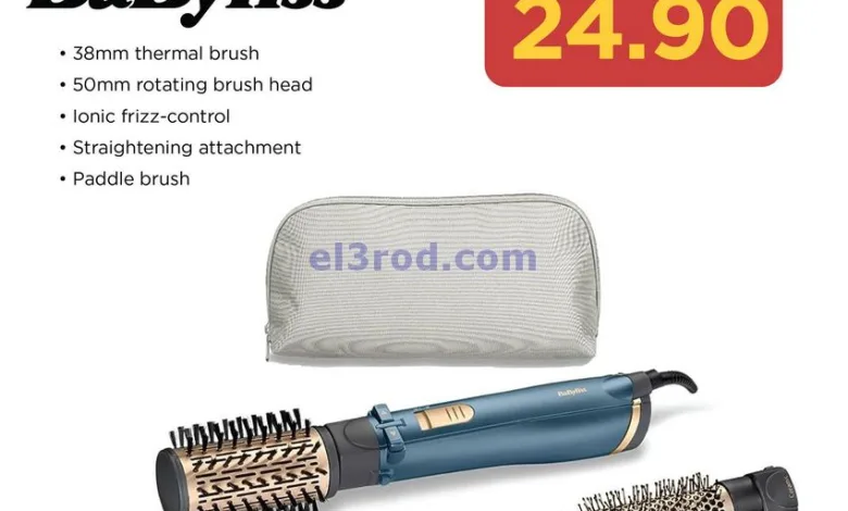 el3rod.com00001