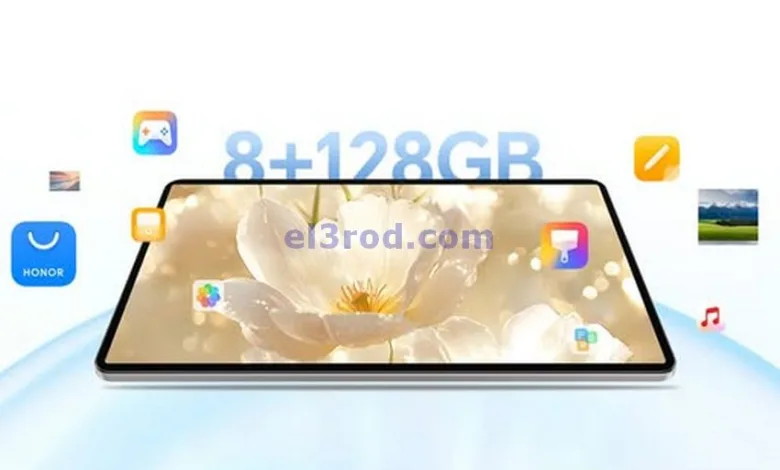 el3rod.com00001