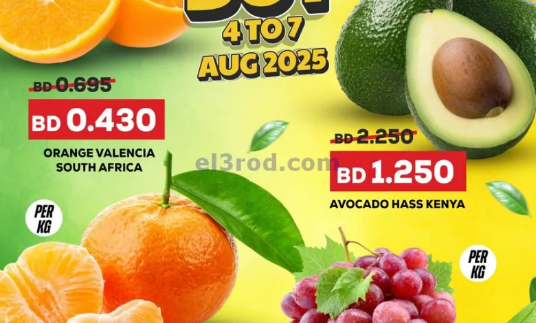 el3rod.com00001