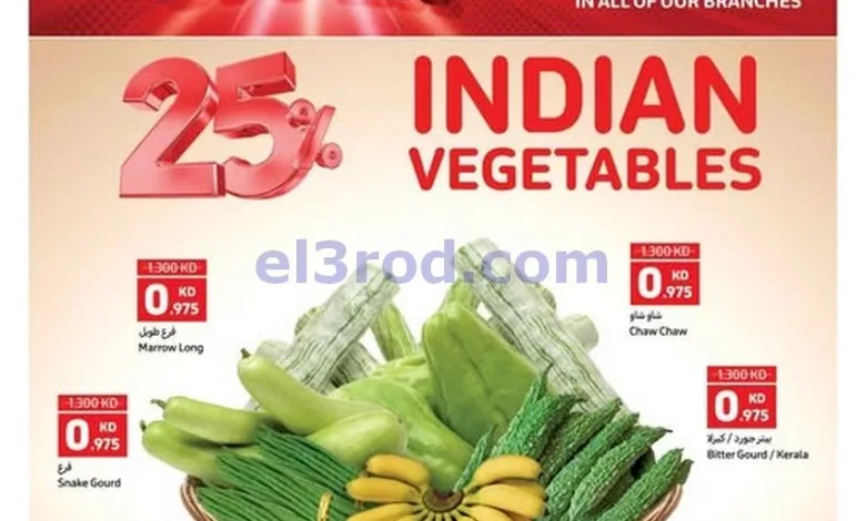 el3rod.com00001
