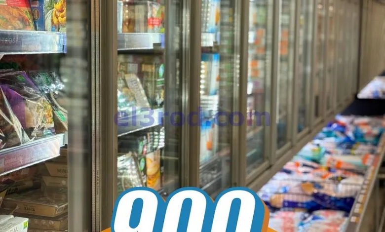 el3rod.com00001
