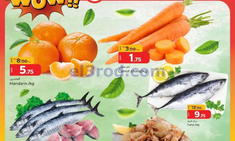 el3rod.com00001