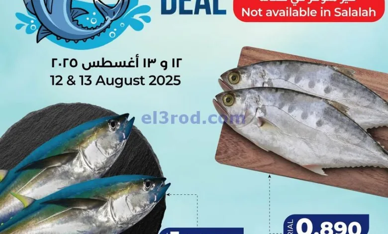 el3rod.com00001