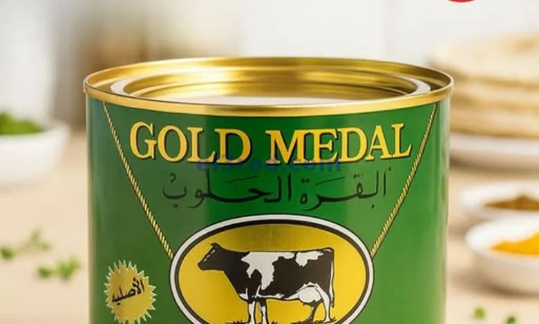 عروض سيتى ماركت الكويت|بـ 1.990 دك|من 15-8-2025 el3rod.com00001
