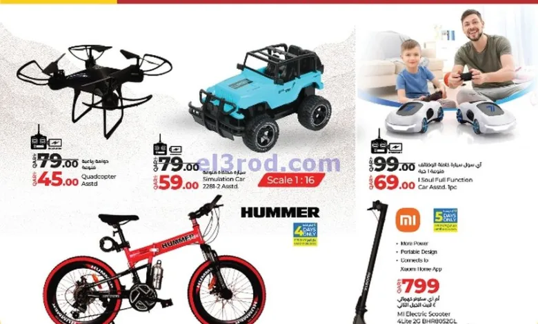 el3rod.com00001