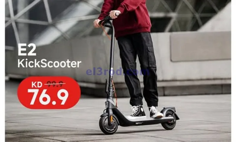 el3rod.com00001