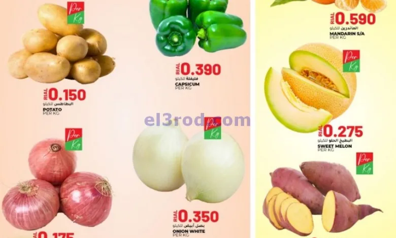 el3rod.com00001