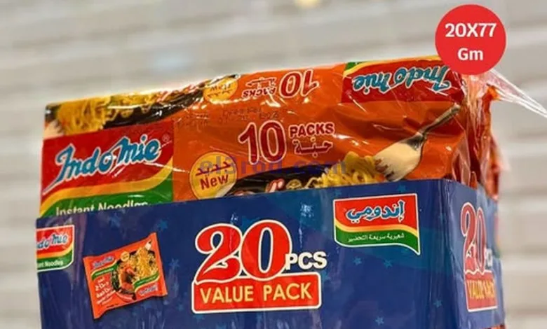 عروض سيتى ماركت الكويت|1 حتى 2-8-2025 el3rod.com00001