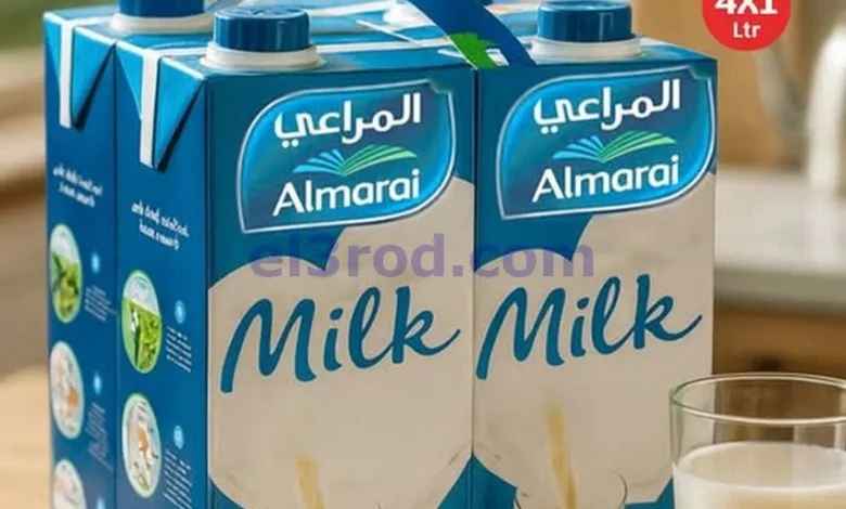 عروض سيتى ماركت الكويت|بـ ٩٠٠ فلس|حتى 23-8-2025 el3rod.com00001