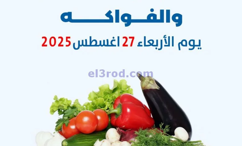 el3rod.com00002