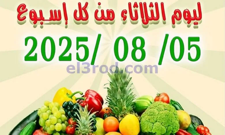 el3rod.com00002