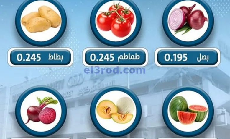 el3rod.com00002