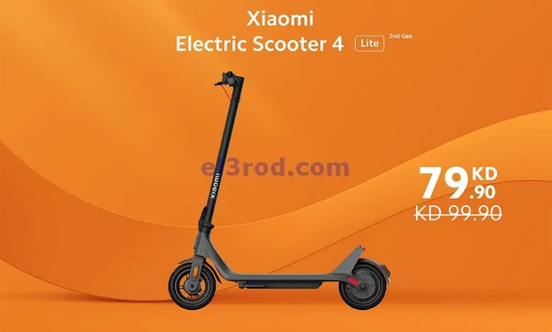 عروض بست اليوسفى الكويت|سكوتر شاومي|من 1-8-2025 el3rod.com00003