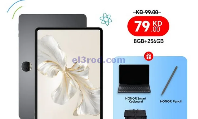 عروض بست اليوسفى الكويت|اجهزة هونر|من 30-8-2025 el3rod.com00004