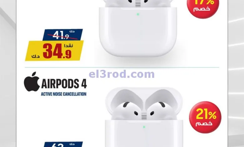 el3rod.com00004