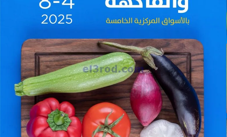 el3rod.com00004