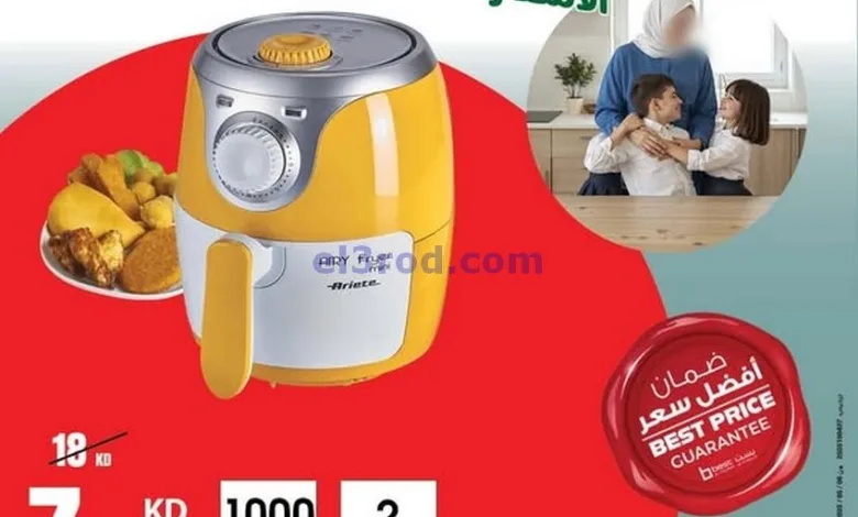 el3rod.com00004