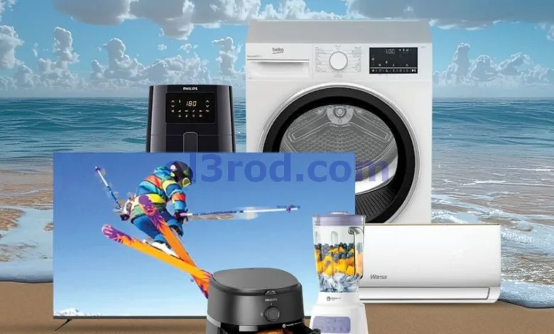 el3rod.com00005