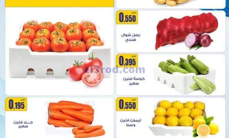 عروض سوق العايش المركزى الكويت|17 حتى 18-8-2025 el3rod.com00005