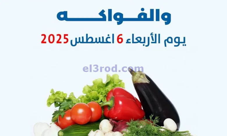 el3rod.com00006