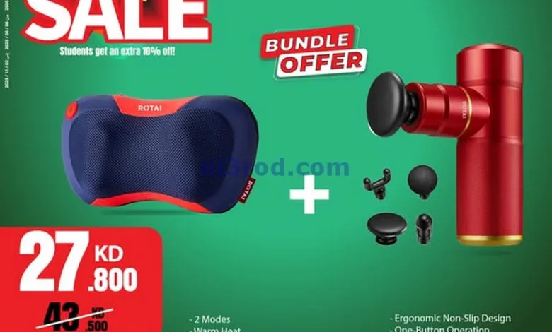 el3rod.com00011