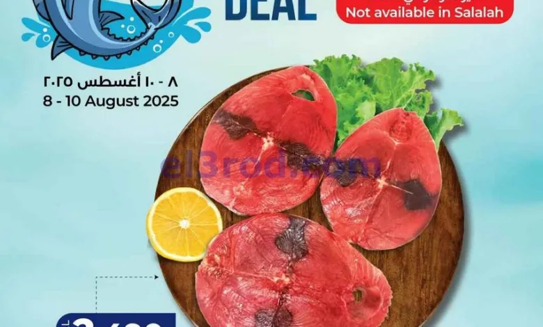 el3rod.com00011