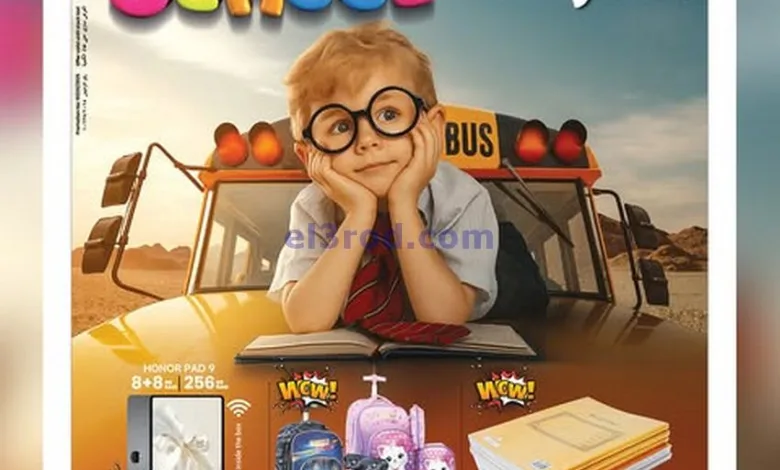 el3rod.com00024
