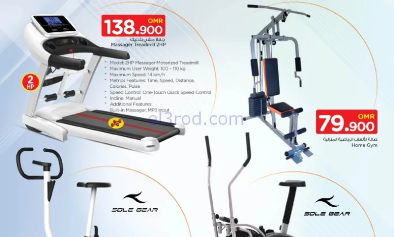 el3rod.com00001