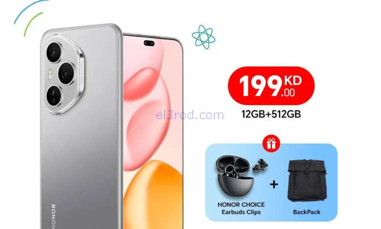 عروض بست اليوسفى الكويت|هواتف هونر|من 5-9-2025 el3rod.com00001