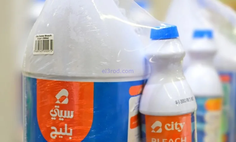 عروض سيتى ماركت الكويت|من 13-9-2025 el3rod.com00001