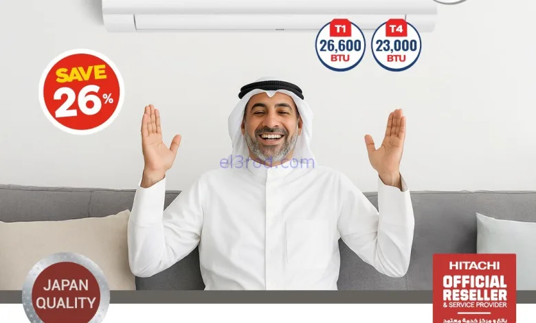 el3rod.com00001