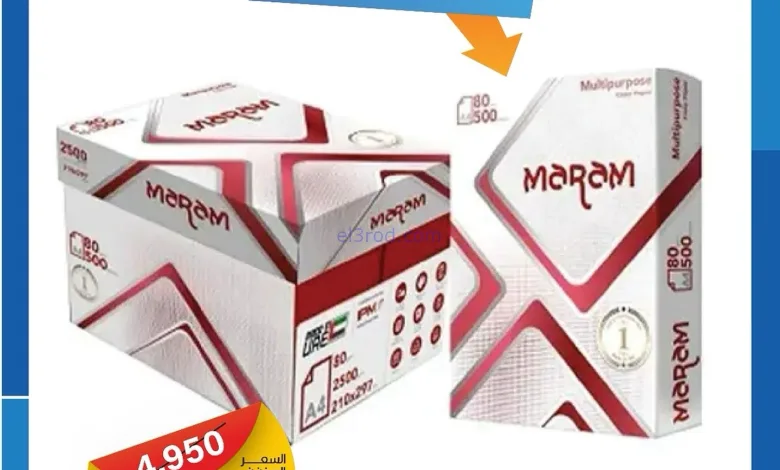 عروض جمعية الشامية والشويخ تعاونية|حتى 18-9-2025 el3rod.com00001