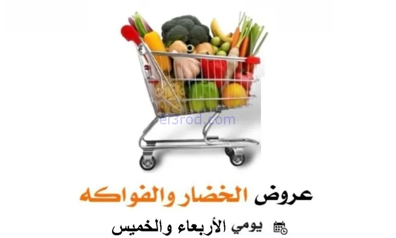 el3rod.com00001