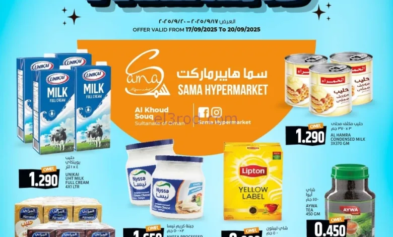 el3rod.com00001