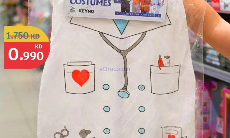 el3rod.com00001