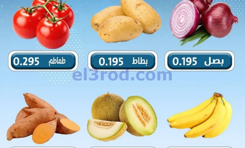 el3rod.com00002