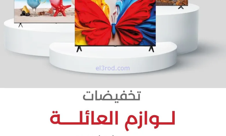 el3rod.com00005