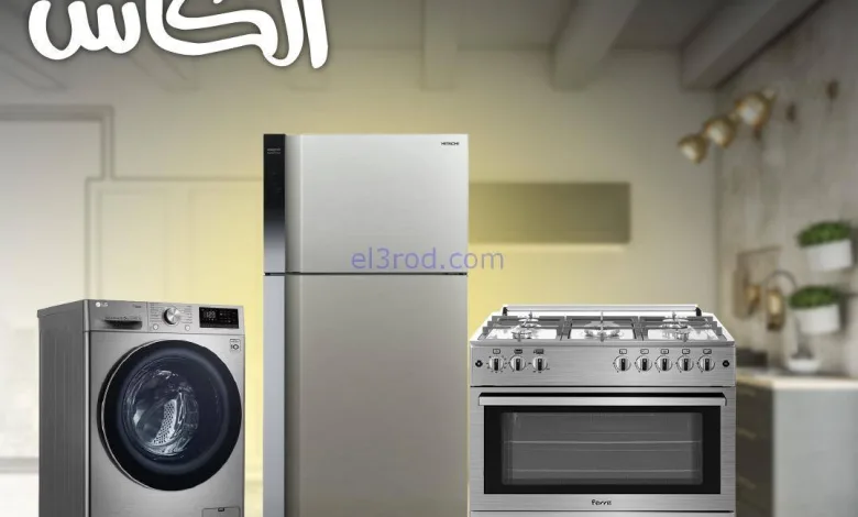 el3rod.com00010