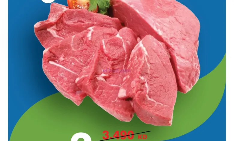 el3rod.com00001