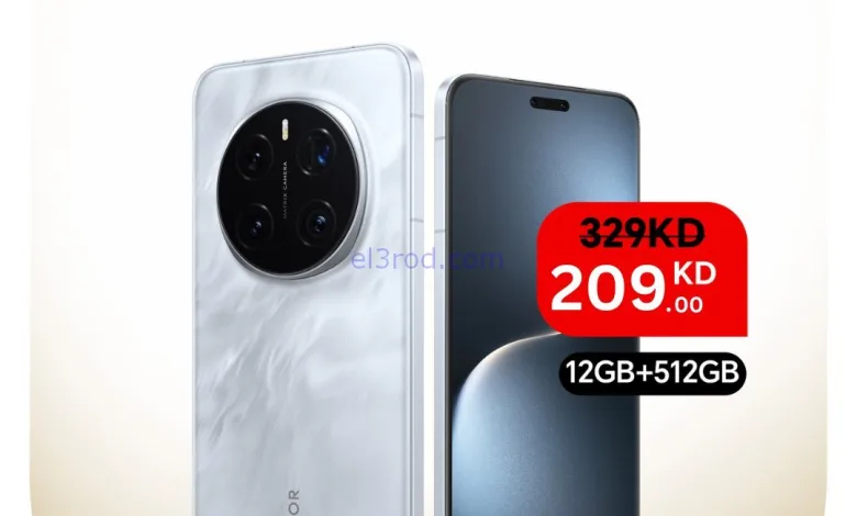 عروض بست اليوسفى الكويت|من 3-10-2025 el3rod.com00001
